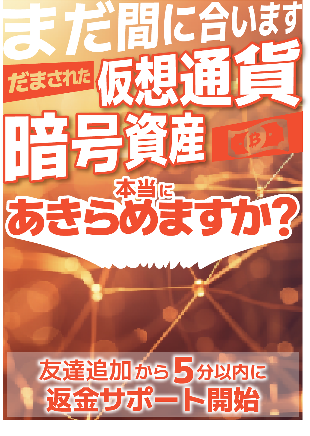 モダール
